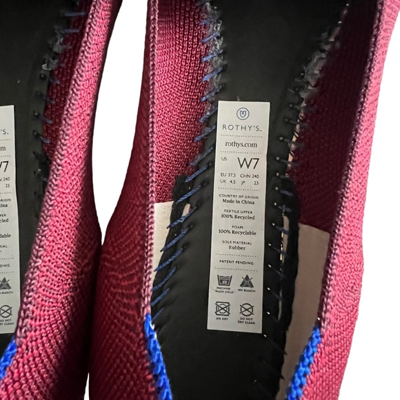 New Retired Rothy’s The Loafer Garnet Red Reflective Stripe Flats Round Toe - Picture 3 of 11